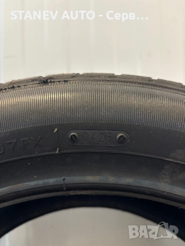 185/60/15 Kormoran ☀️ЧИСТО НОВИ ЛЕТНИ ГУМИ☀️, снимка 4 - Гуми и джанти - 53990341