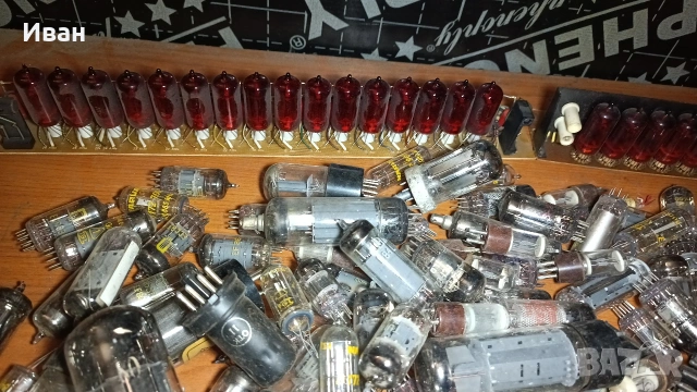 Електронна скрап (Радиолампи), снимка 2 - Друга електроника - 54134832