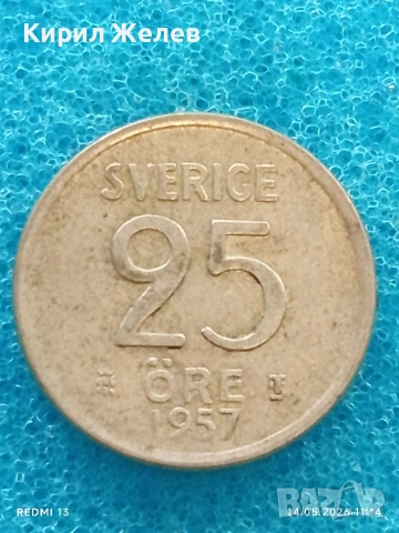 Сребърна монета 25 йоре 1957г. Швеция рядка за КОЛЕКЦИЯ 38381