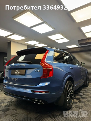 Продам или Бартер: Надежден Volvo XC90 за по-малък кросоувър (за жена) с доплащане от ваша страна, снимка 3 - Автомобили и джипове - 55192827