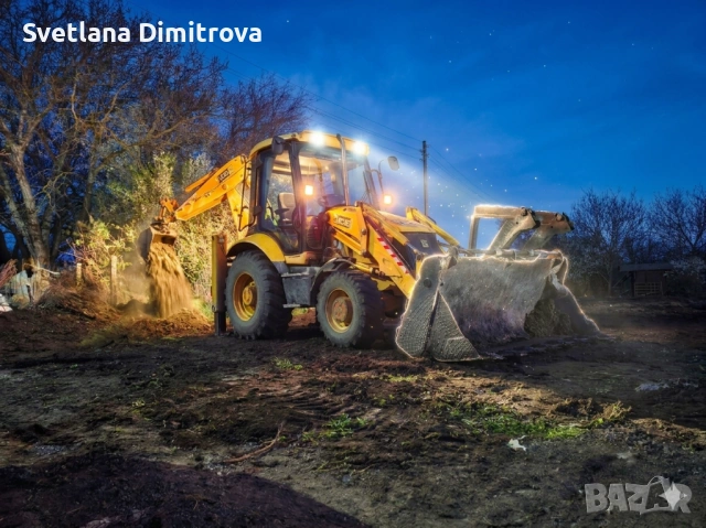 Услуги с комбиниран багер JCB