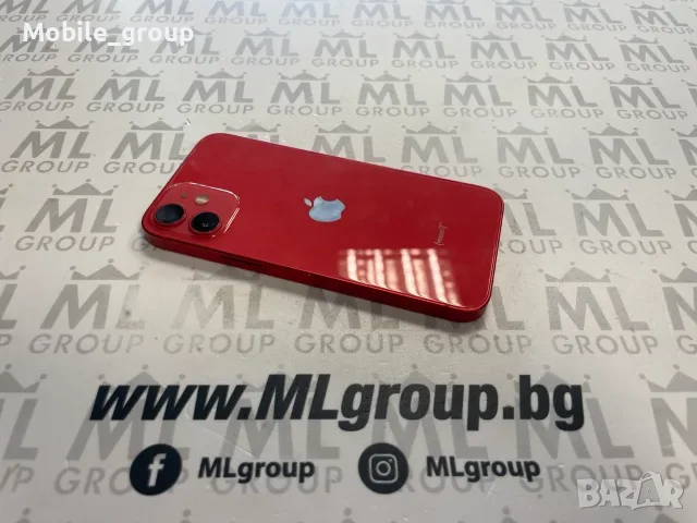 #MLgroup предлага iPhone 12 64GB Red 78%, втора употреба