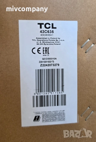 Смарт телевизор TCL QLED 43C635, 43" (108 см), Smart Google TV, 4K Ultra HD НОВ!!!, снимка 2 - Телевизори - 55048845