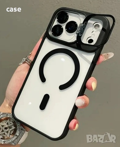 iPhone 17,16,15 всички модели Magsafe case с протектори за камерата,стойка 3цвята, снимка 5 - Калъфи, кейсове - 55090305