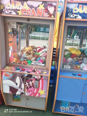 Атракции с монети - силомери и др., снимка 5 - Други игри - 55615963