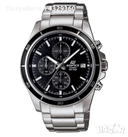 Мъжки часовник Casio Edifice EFR-526D-1AVUEF, снимка 5 - Мъжки - 55226462