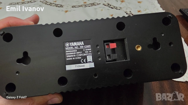 Yamaha NS-C385, снимка 2 - Аудиосистеми - 54391693