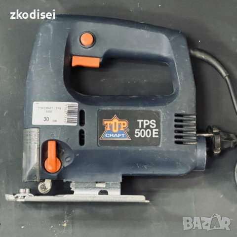 Зеге Top craft TPS500E