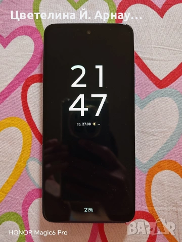 Телефон Motorola G05 