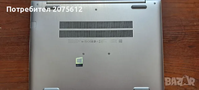 Лот лаптопи HP - РАЗПРОДАЖБА!, снимка 2 - Лаптопи за дома - 53097939