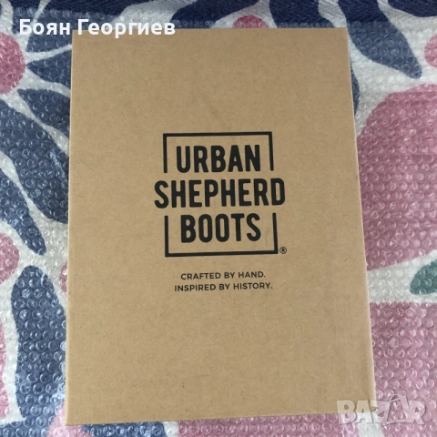 Португалски кубинки Urban Shepherd Scout 43 номер