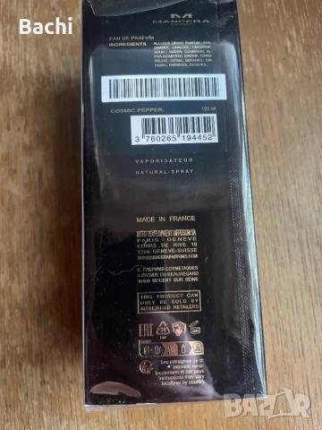 Mancera Cosmic Pepper 120ml Оригинален Парфюм, снимка 4 - Унисекс парфюми - 55224521