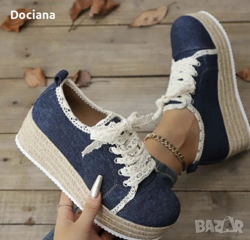 дъним тъмносин сникърс