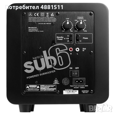 Kanto Premium Audio Setup – YU4 + SUB6 + Подови и Настолни Стойки, снимка 6 - Тонколони - 55233102