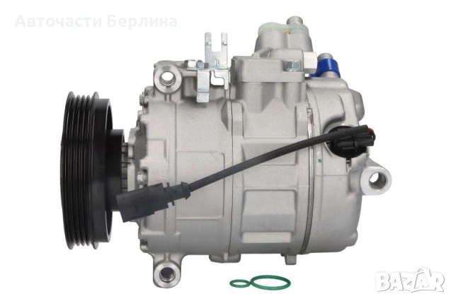 Компресор за климатик за Audi A4 и Audi A6