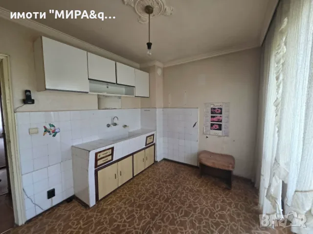 Просторен тристаен апартамент с отличен потенциал в кв.Куба,гр.Хасково, снимка 5 - Апартаменти - 55292234