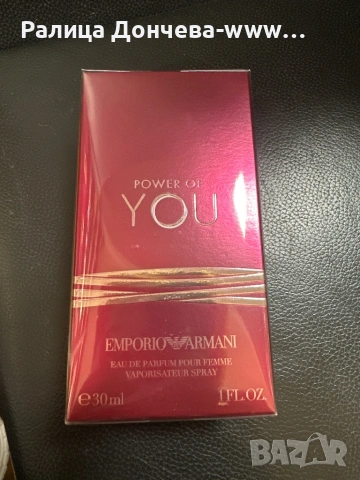 Giorgio Armani Power Of You 30 мл Eau de Parfum