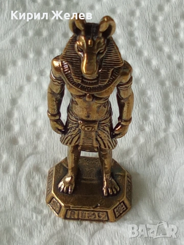 Бронзова фигурка на анубис 45033, снимка 7 - Колекции - 54173050