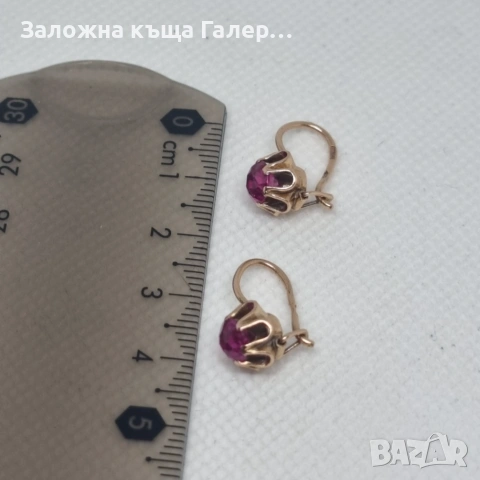 Златни обеци – съветско злато, проба 583, 2,72 г, снимка 7 - Обеци - 54680473