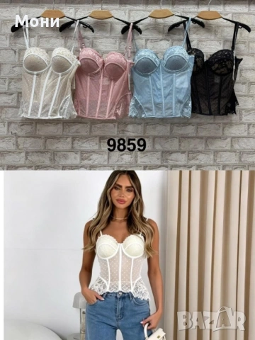 Стандартен размер Цена:30€