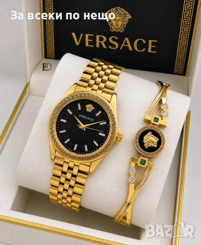 Versace Комплект Часовник И Гривна Версаче - Различни Цветове Код SK1763, снимка 2 - Подаръци за жени - 55095616