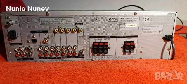 Ресивър усилвател Sony STR DE 475, снимка 2 - Аудиосистеми - 54553405