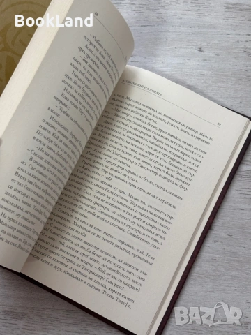 Тор и силата на Мьолнир, снимка 9 - Художествена литература - 54089893