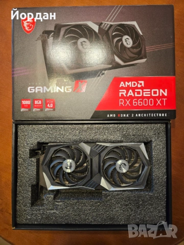 Видео карта MSI RX 6600 XT GAMING X 8 GB GDDR6 с кутия и всички аксеоари, снимка 2 - Видеокарти - 54409942