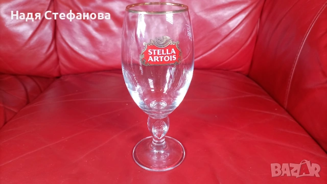 Бирени чаши Стелла Артоа STELLA ARTOIS, 6 бр, 330 мл, снимка 6 - Чаши - 54605804