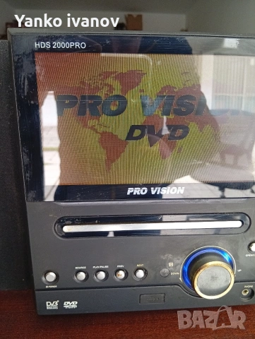 DVD система, снимка 2 - Аудиосистеми - 54539070