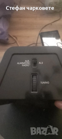 радио приемник часовник и аларма , снимка 4 - Радиокасетофони, транзистори - 54085316