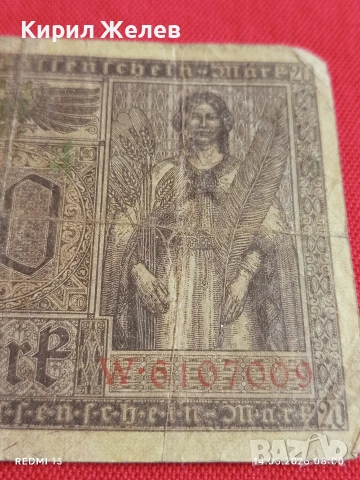 Две райхбанкноти 1 000 марки 1910г. 20 марки 1918г. Германия редки за КОЛЕКЦИЯ 14738, снимка 15 - Нумизматика и бонистика - 54898268