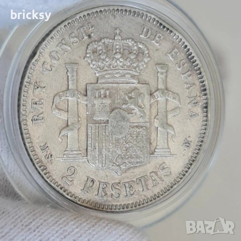 Испания 2 песети 1882 MSM • Сребърна монета • Alfonso XII