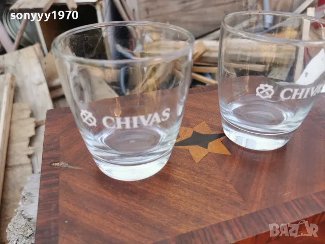 CHIVAS X2 ЧАШИ ЗА КОЛЕКЦИЯ 0208261233L4, снимка 10 - Колекции - 55508634