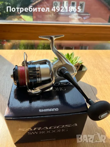 Макара Shimano Saragosa SW 8000H, снимка 6 - Макари - 55692606