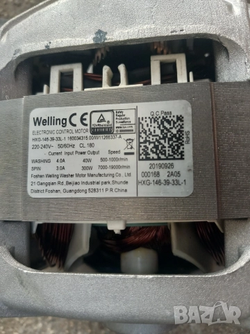 Пералня Whirlpool FWF 71253 W На части, снимка 11 - Перални - 55653007