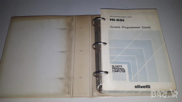Стар наръчник на Olivetti "MS-DOS System Programmer Guide", снимка 2 - Специализирана литература - 54193837