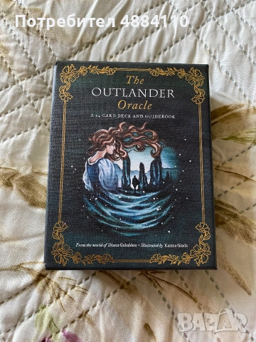 Оракулни карти The Outlander Oracle