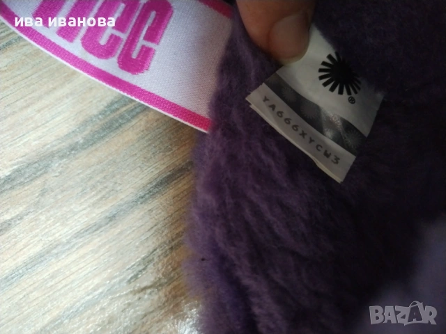 дамски чехли UGG Fluff Yeah Slide в разцветка Pride Rainbow.  , снимка 5 - Чехли - 54236975