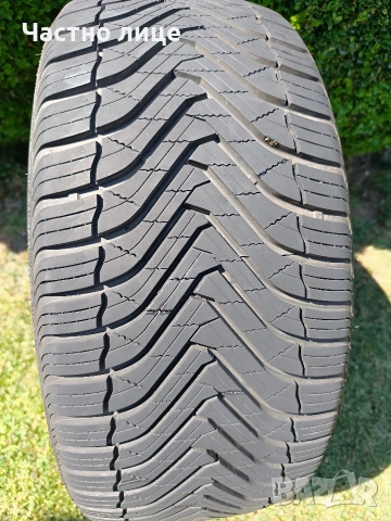 Всесезонна гума Gripmax Suregrip A/S 225/45 R18 1бр.