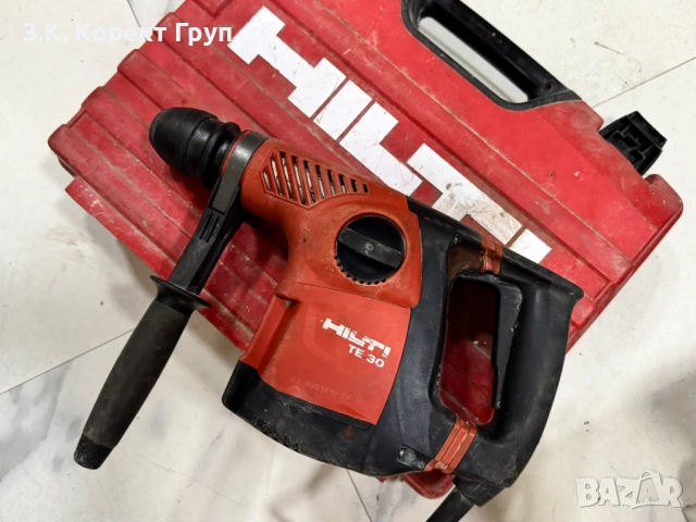 Hilti TE 30-AVR 850W Електрически перфоратор