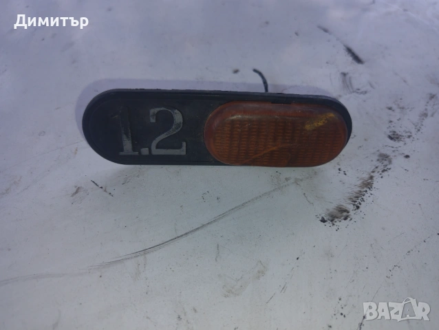 Мигач Калник + Основа За Рено Клио 1995г / Renault Clio 1995y