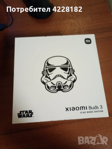 Xiaomi - Buds 3 Star Wars edition