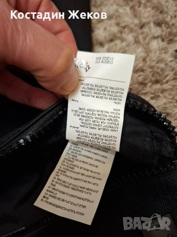Новасъсетикет. . Раница оригинална  тип мешка  Nike JUST DO IT.  Utility GFX , снимка 12 - Раници - 54489478