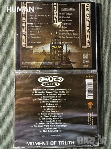 Electric Light Orchestra - ELO, снимка 15 - CD дискове - 54371130