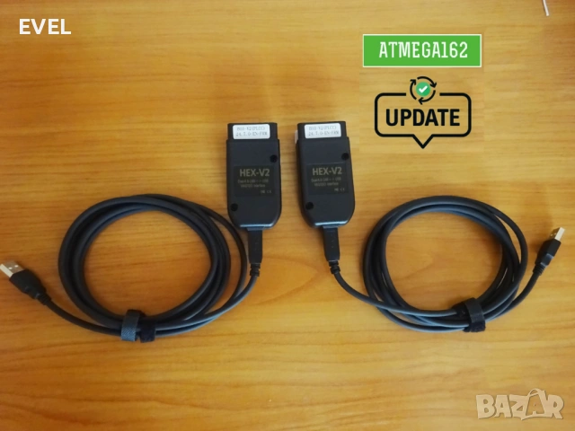 VCDS 26.3.0 ваг ком