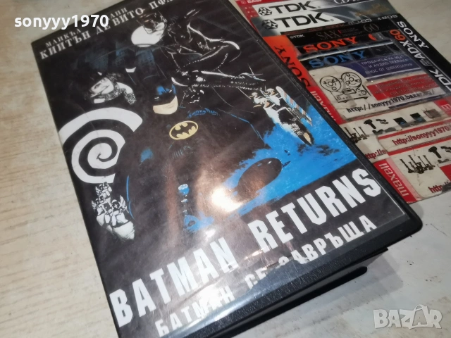 BATMAN RETURNS VHS TAPE 1906261253L1, снимка 4 - Други жанрове - 54968511