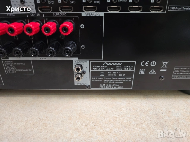 🔊🎵 Pioneer vsx-831 🎵🔊 4k wi-fi bluetooth, снимка 6 - Ресийвъри, усилватели, смесителни пултове - 54667773