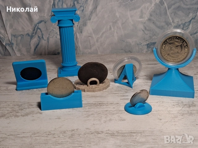 Поставки Стойки Дисплеи за Монети 3д принт , снимка 11 - Нумизматика и бонистика - 55186448