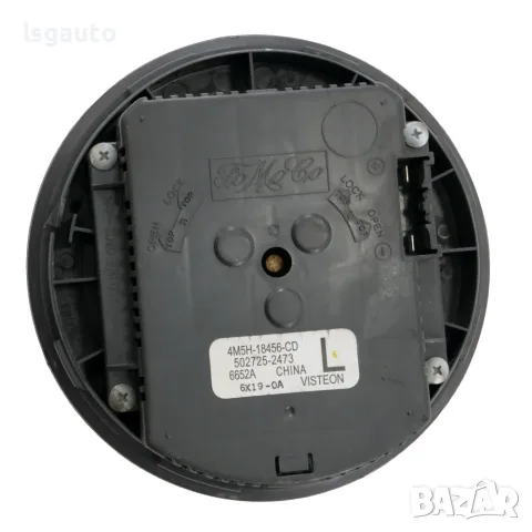 Мотор вентилатор парно Volvo V50 2004-2010 ID: 162752 OEM 4M5H-18456-CD, снимка 2 - Части - 55299361